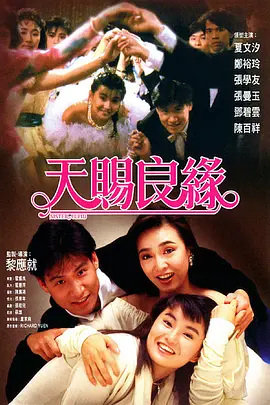 欧美黄色一二三区