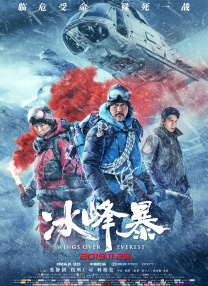 0verflow动漫全集免费观看